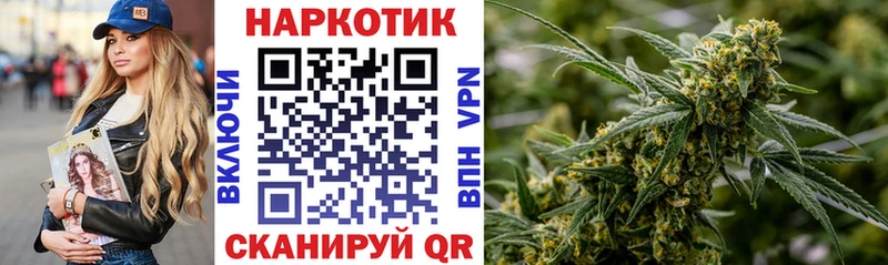 Где купить наркоту Березники Галлюциногенные грибы Меф мяу мяу Гашиш
