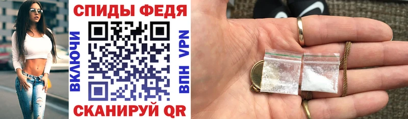 гидра зеркало  Березники  АМФ Розовый 