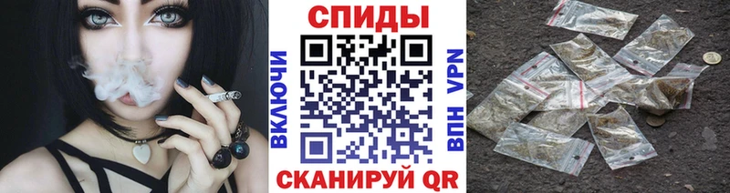 Бутират бутандиол  купить  цена  Березники 