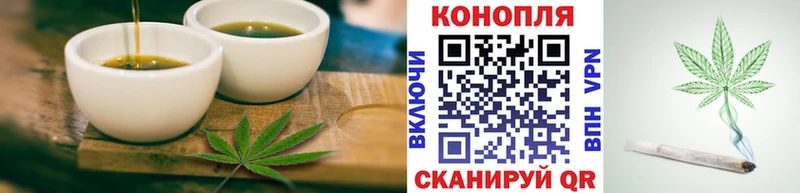 цена наркотик Березники Еда ТГК марихуана