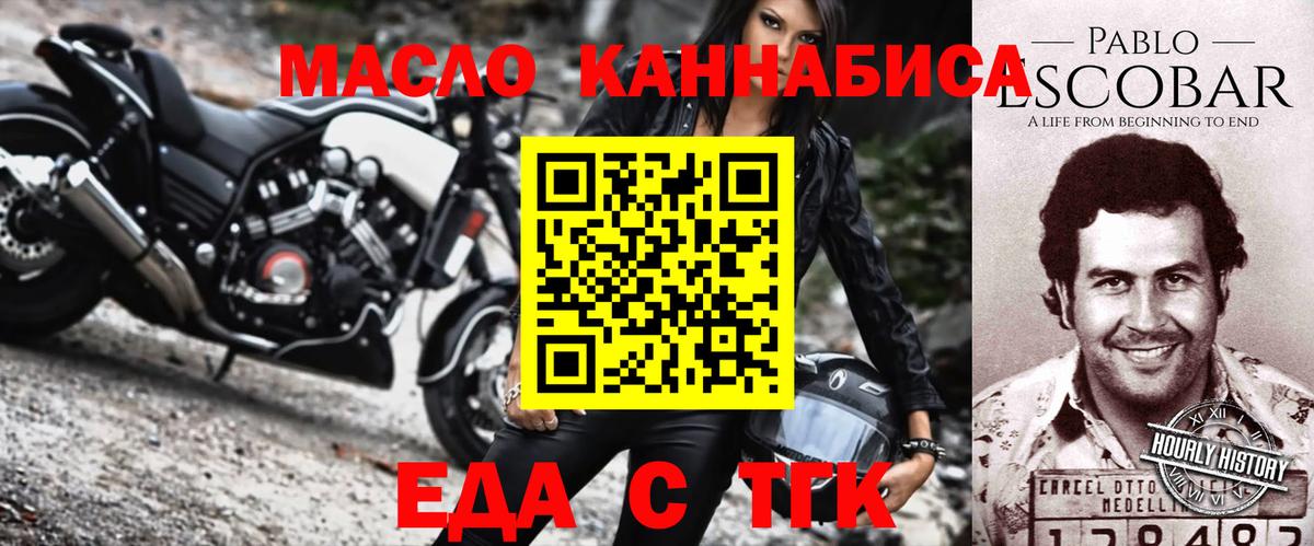 А ПВП Березники