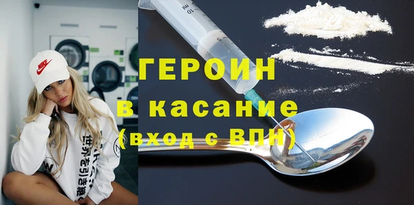 шишки Михайловка