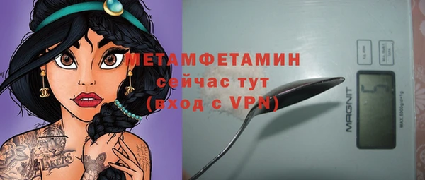 ECSTASY Михайловск