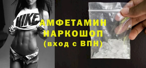 марки lsd Мегион