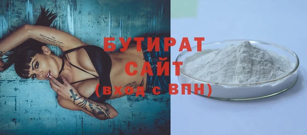 прущие грибы Михайлов