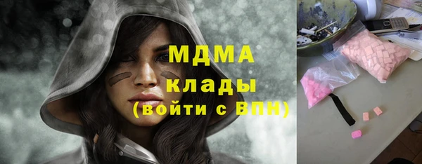 ECSTASY Михайловск