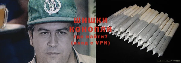 герыч Семикаракорск
