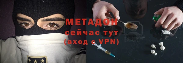 шишки Михайловка
