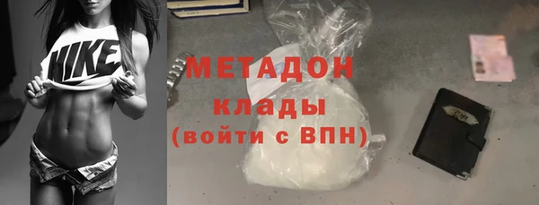 ECSTASY Михайловск