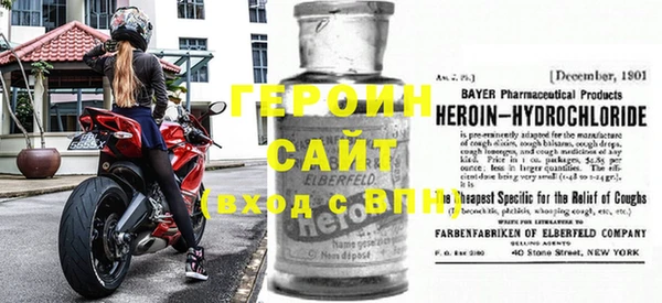 ECSTASY Михайловск