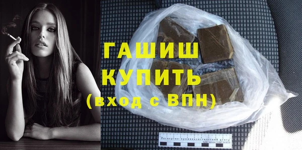 прущие грибы Михайлов