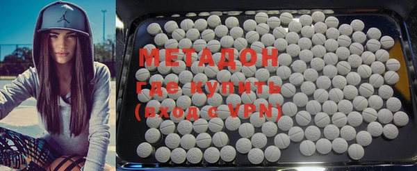 прущие крисы Медногорск