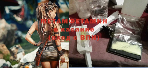 a pvp Медвежьегорск