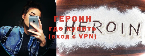 прущие грибы Михайлов