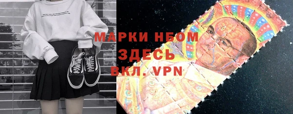 ECSTASY Михайловск