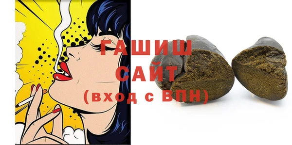 прущие грибы Михайлов