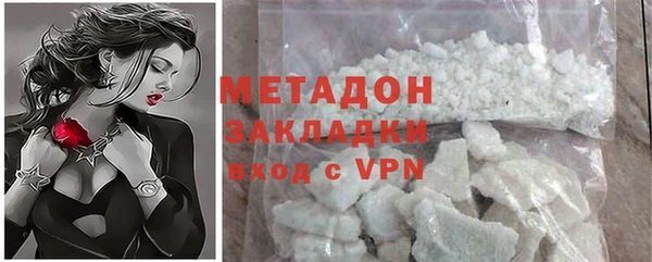 ECSTASY Михайловск