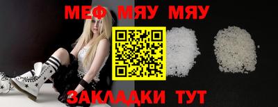 ГАЛЛЮЦИНОГЕННЫЕ ГРИБЫ Апрелевка