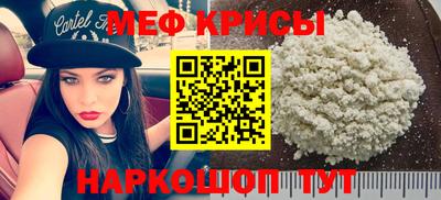 ГАЛЛЮЦИНОГЕННЫЕ ГРИБЫ Апрелевка