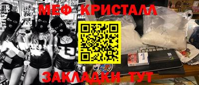 ГАЛЛЮЦИНОГЕННЫЕ ГРИБЫ Апрелевка