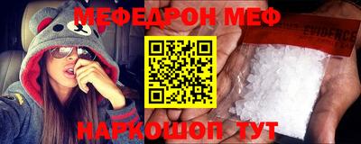 не бодяженный Аргун