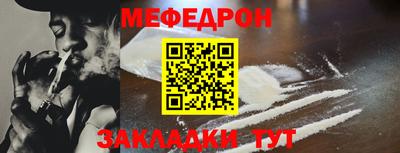 не бодяженный Аргун