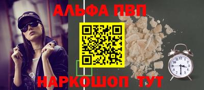 не бодяженный Аргун