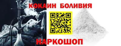 не бодяженный Аргун
