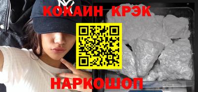 ГАЛЛЮЦИНОГЕННЫЕ ГРИБЫ Апрелевка