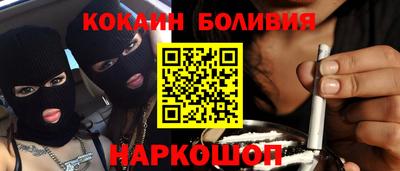 не бодяженный Аргун