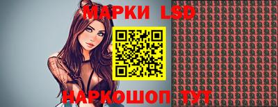 ПСИЛОЦИБИНОВЫЕ ГРИБЫ Аргун