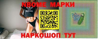 ГАЛЛЮЦИНОГЕННЫЕ ГРИБЫ Апрелевка