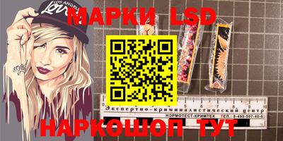 скорость mdpv Апрелевка