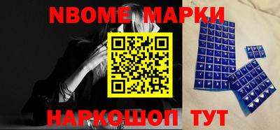 ГАЛЛЮЦИНОГЕННЫЕ ГРИБЫ Апрелевка