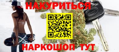 ГАЛЛЮЦИНОГЕННЫЕ ГРИБЫ Апрелевка