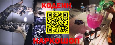 ПСИЛОЦИБИНОВЫЕ ГРИБЫ Аргун