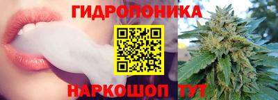 наркотики Бийск