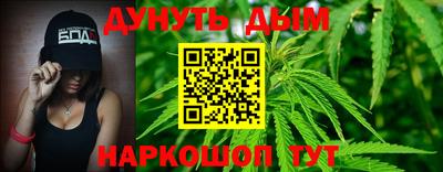 скорость mdpv Апрелевка