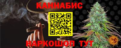 не бодяженный Аргун