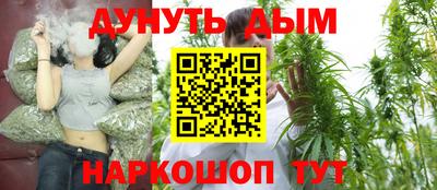 кристаллы Апшеронск