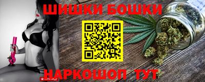 ПСИЛОЦИБИНОВЫЕ ГРИБЫ Аргун