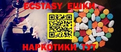 не бодяженный Аргун