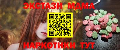 не бодяженный Аргун