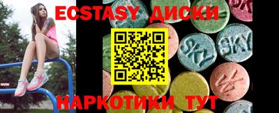 ПСИЛОЦИБИНОВЫЕ ГРИБЫ Аргун