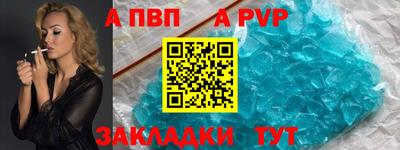 ПСИЛОЦИБИНОВЫЕ ГРИБЫ Аргун