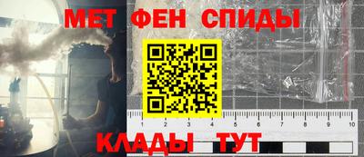 ГАЛЛЮЦИНОГЕННЫЕ ГРИБЫ Апрелевка