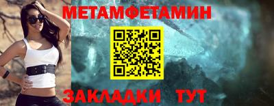 ПСИЛОЦИБИНОВЫЕ ГРИБЫ Аргун