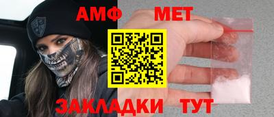 ПСИЛОЦИБИНОВЫЕ ГРИБЫ Аргун