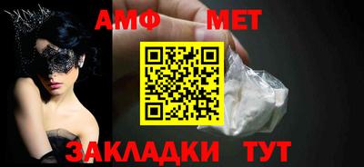 ГАЛЛЮЦИНОГЕННЫЕ ГРИБЫ Апрелевка
