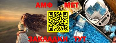 ПСИЛОЦИБИНОВЫЕ ГРИБЫ Аргун